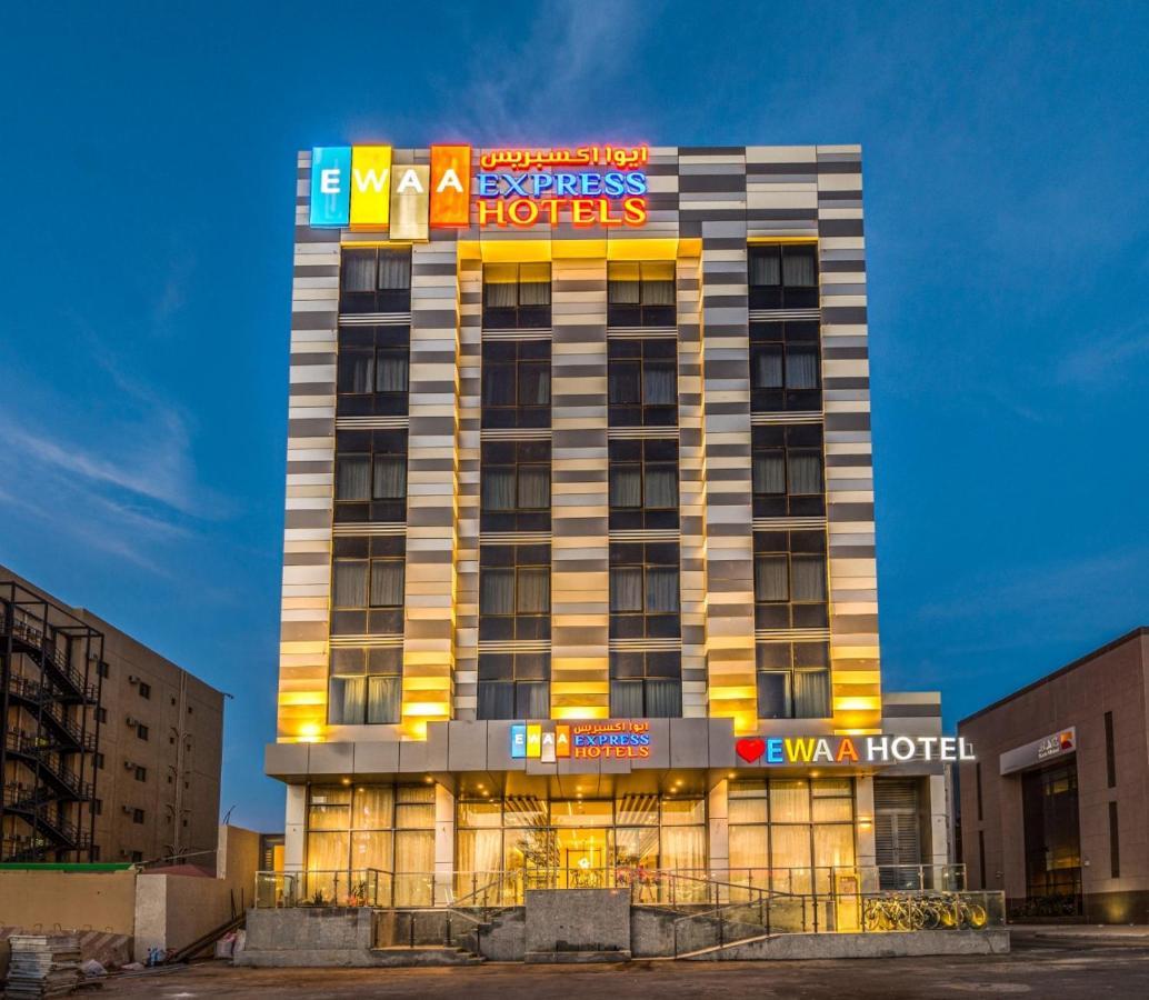 Ewaa Express Hotel - Tabuk Exterior photo