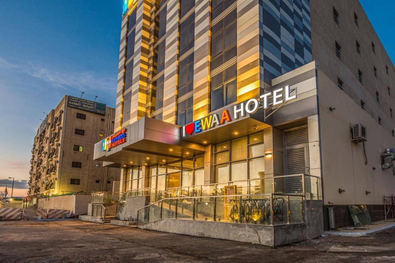 Ewaa Express Hotel - Tabuk Exterior photo